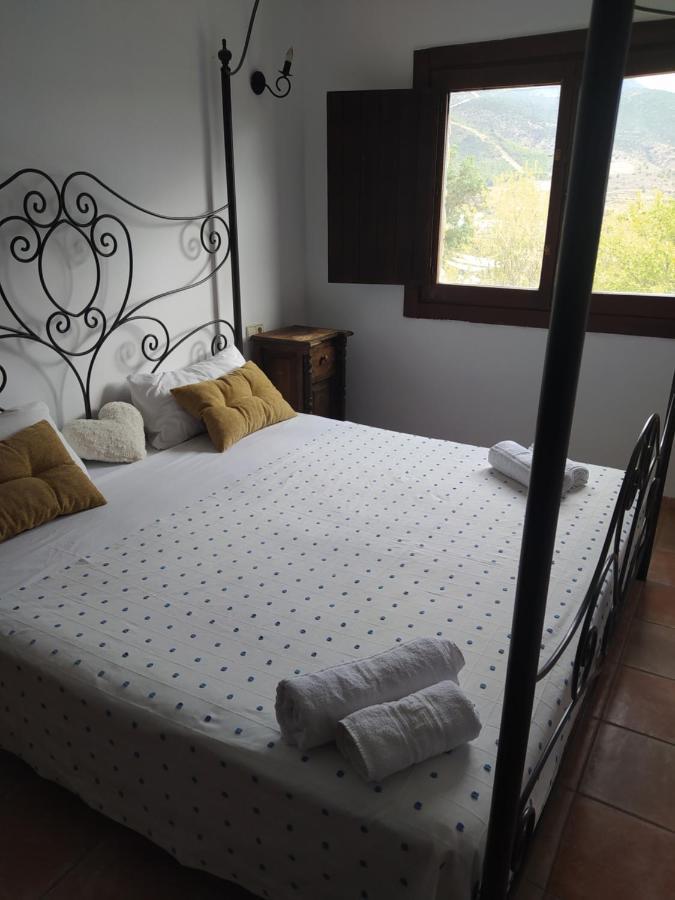 Rural La Marmita De Ahlam Hotel 3*
