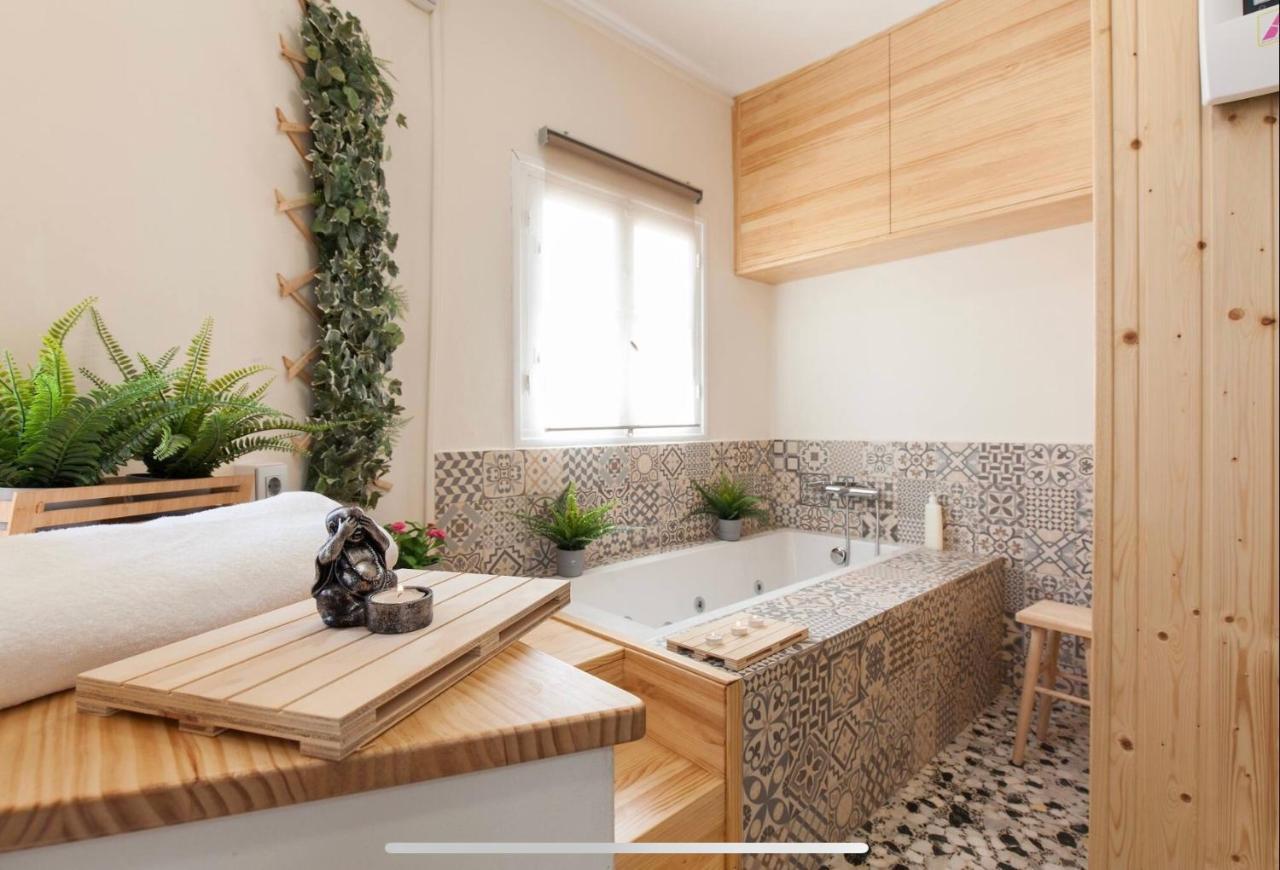 Boutike Wellness Centro * Almeria