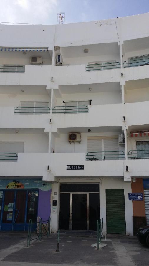 Acogedor Con Vistas Al Mar Apartment