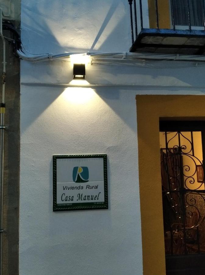 Holiday home Casa Manuel Ubeda (Andalucia)