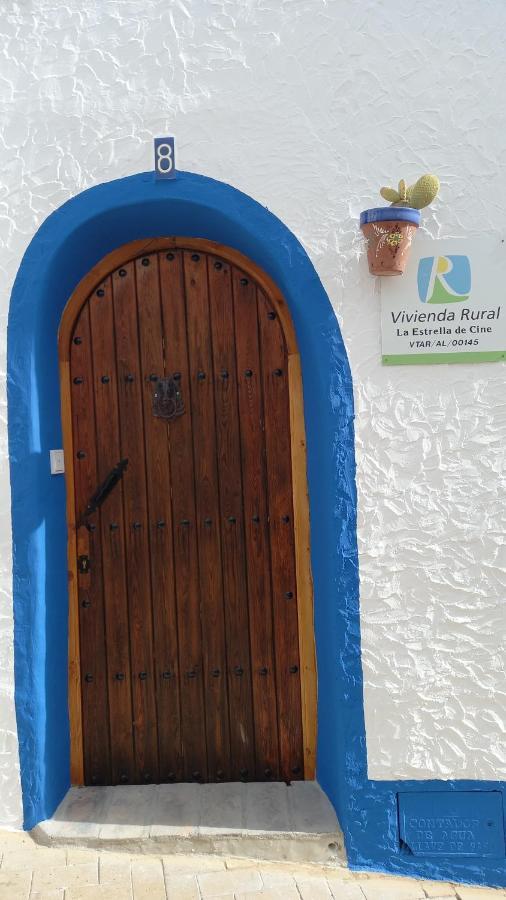 La Casa Del Cine En