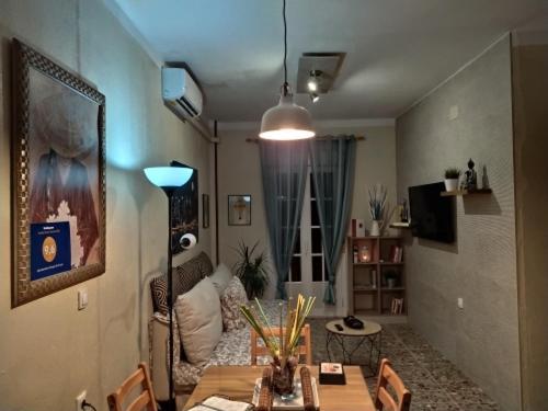 Apartamento Duque De Arcos *