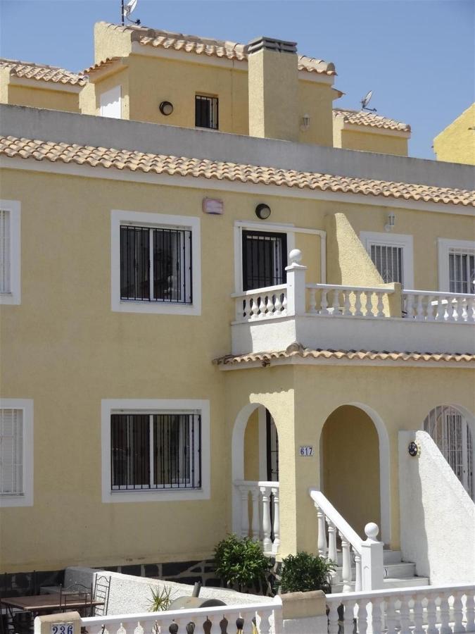 Tui Casa *