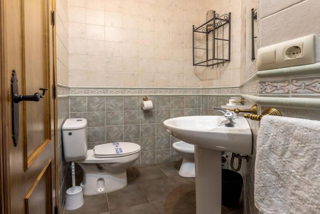 Luz B Apartment Bolonia