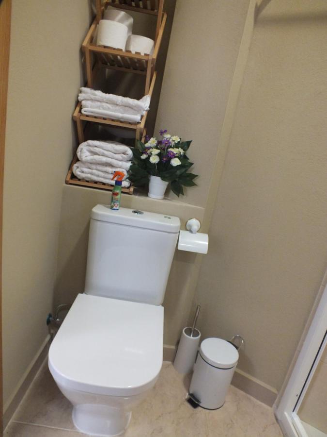Apartamento La Puerta De La Sierra *