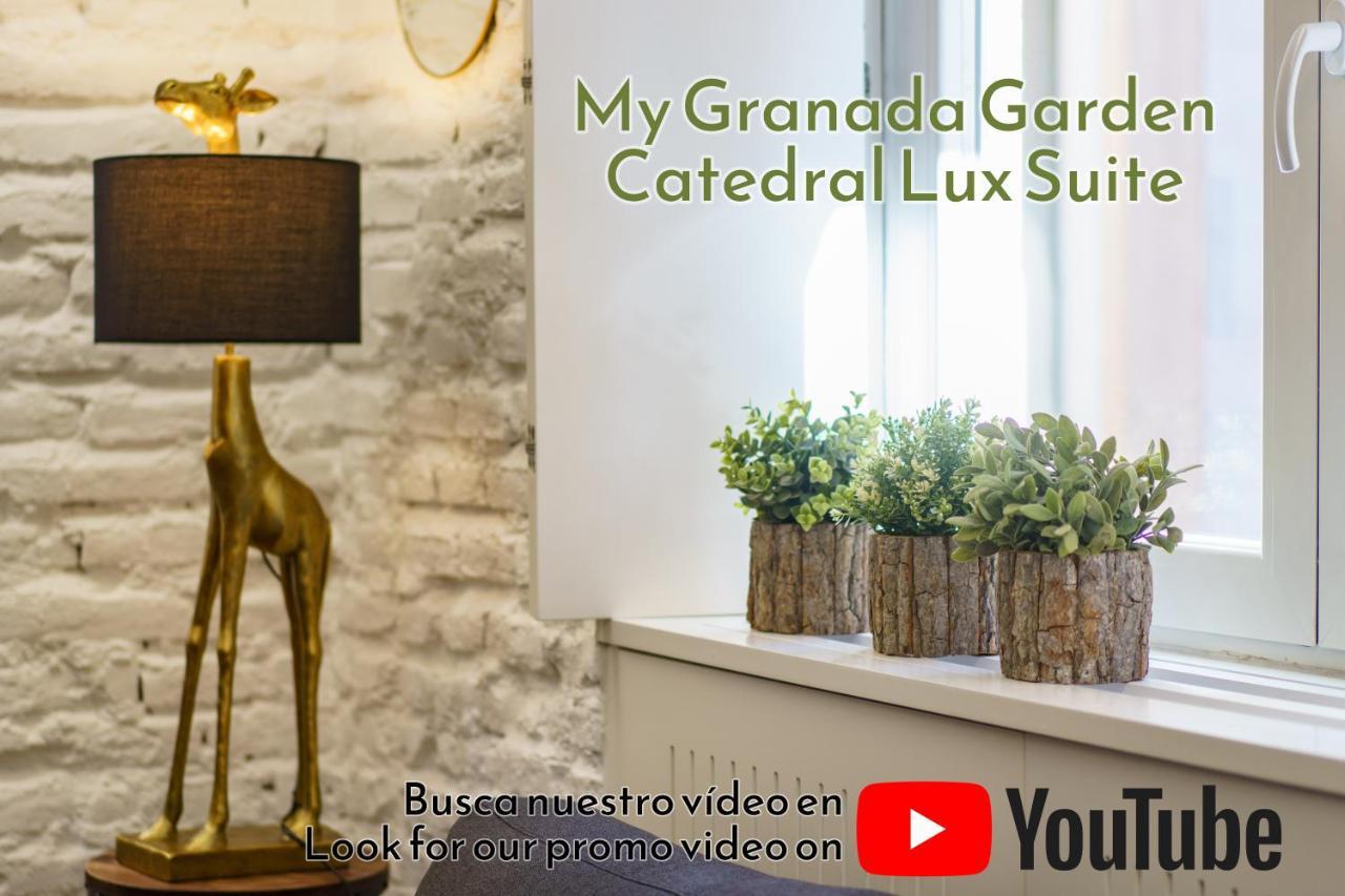 My Garden - Catedral Lux Apartment