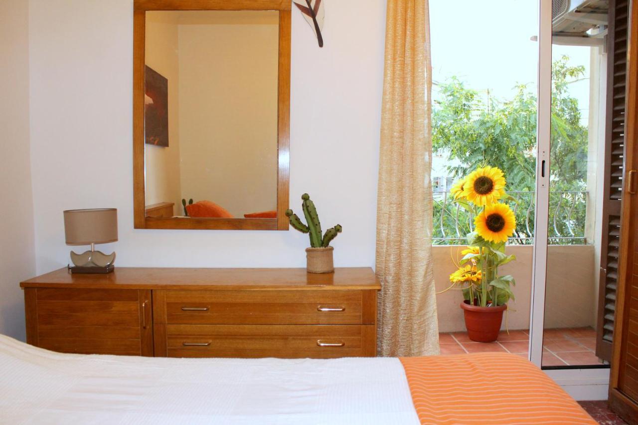 Apartment Natura Fira Barcelona *