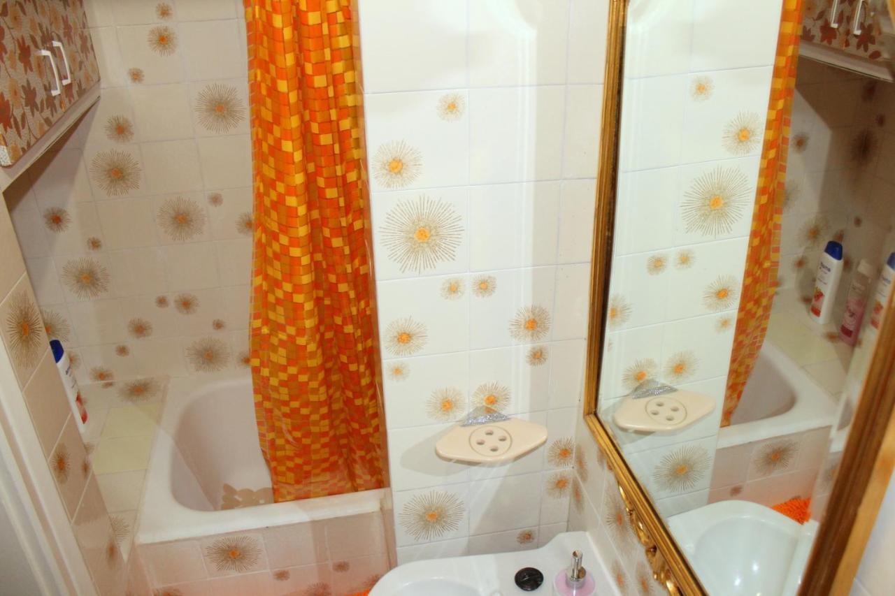 Natura Fira Barcelona Apartment