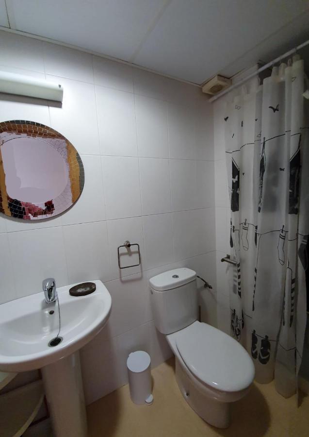 Apartamento Velez Nazari Lugar 20 *