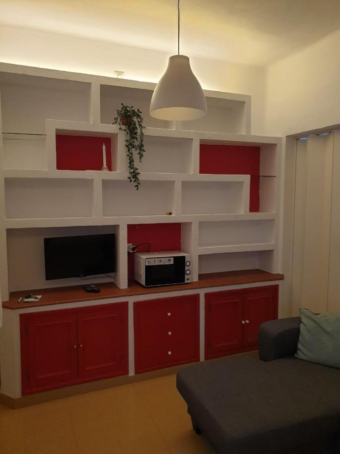 Apartamento Triana Y