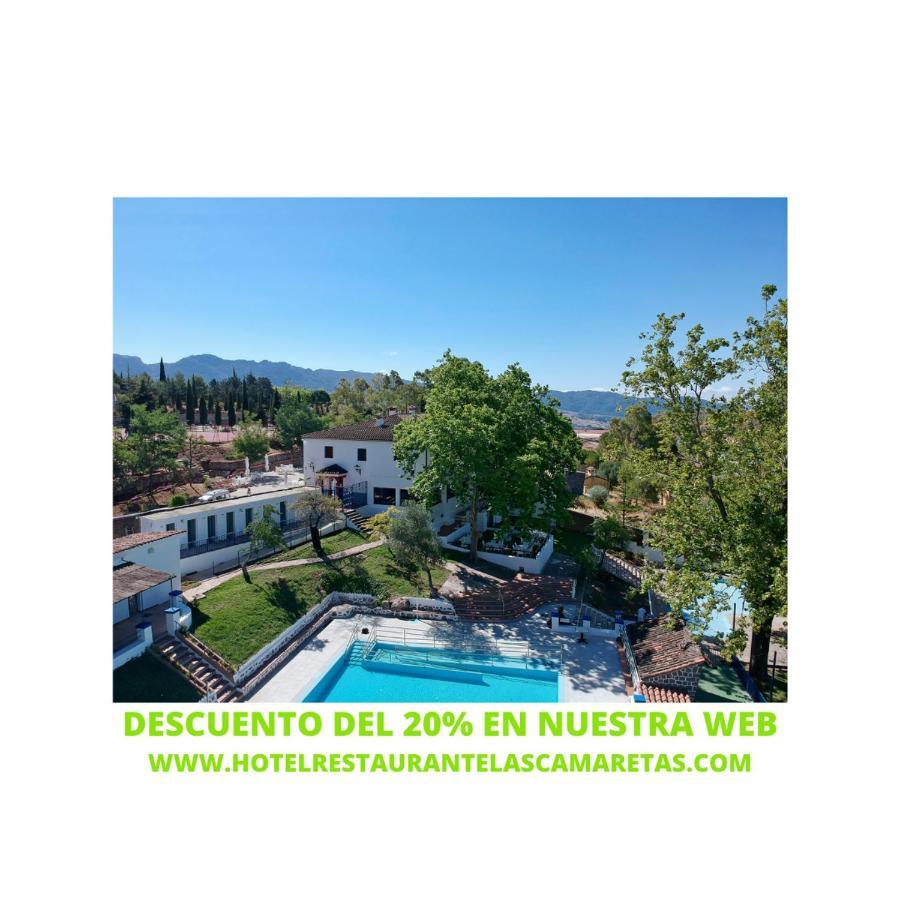 Hotel Rural & Restaurante Camaretas Cortes de la Frontera