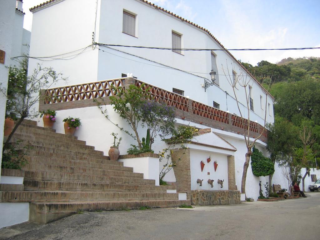 Apartment Rurales Jardines Del Visir *