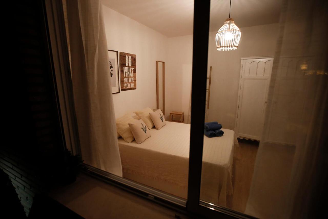 Cathedral view - Triana apartment Apartamento *