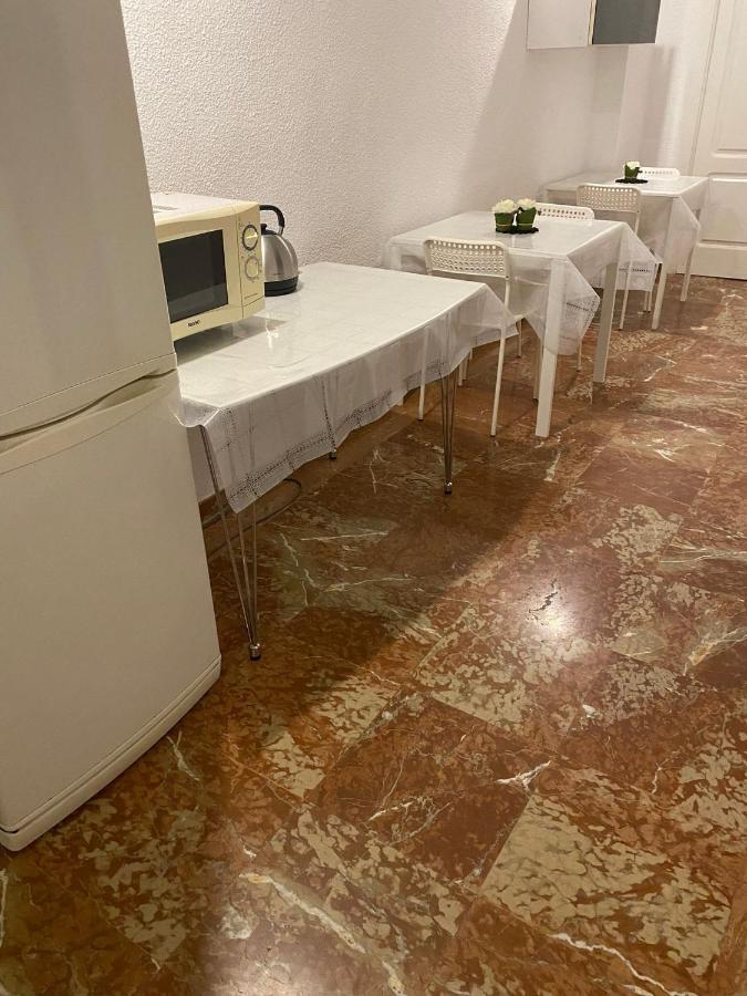 El Dorado Hostel