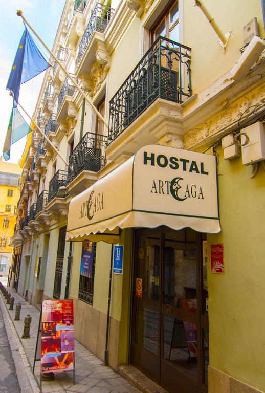 Pensión Arteaga Hostal&baños Arabes Elvira *
