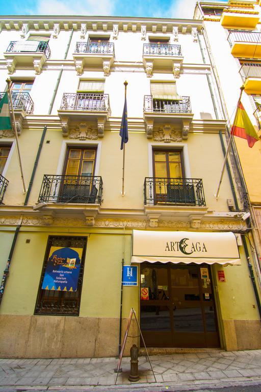 Arteaga Hostal&baños Arabes Elvira * Granada