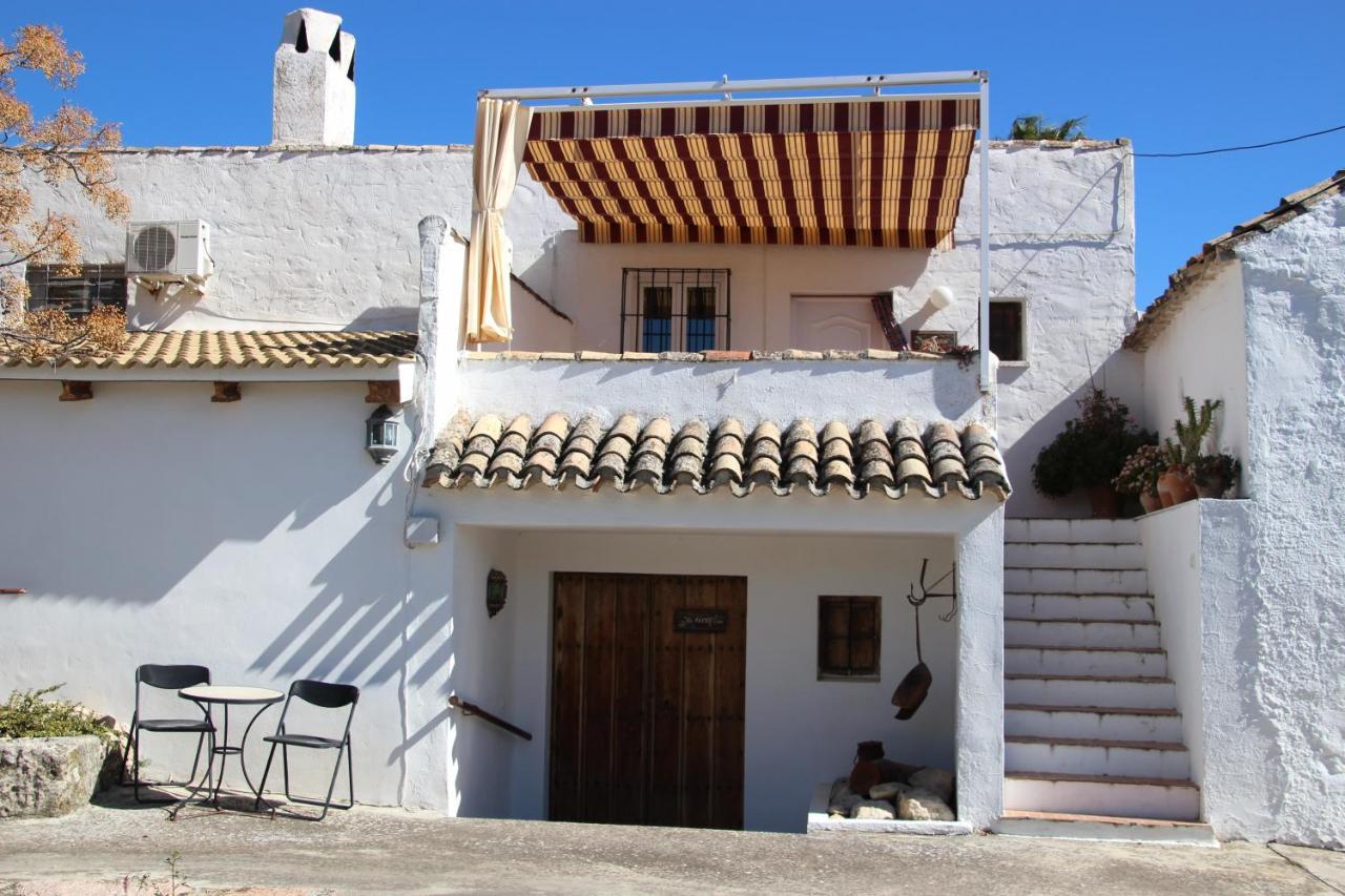 El Balcon Apartamento