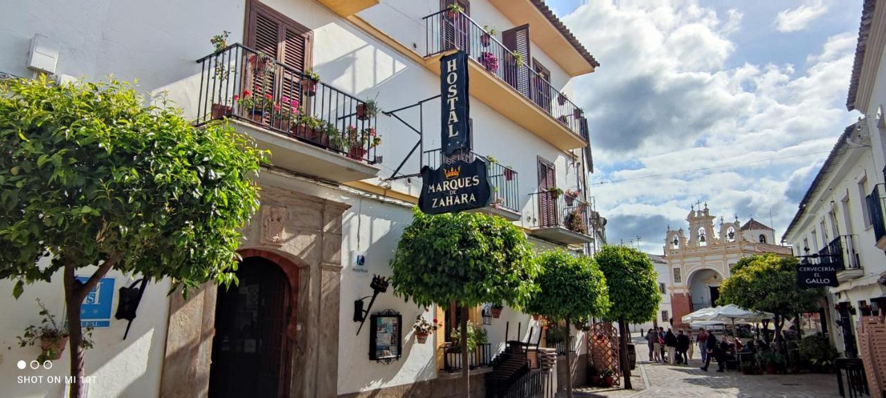 Rural Marques De Zahara