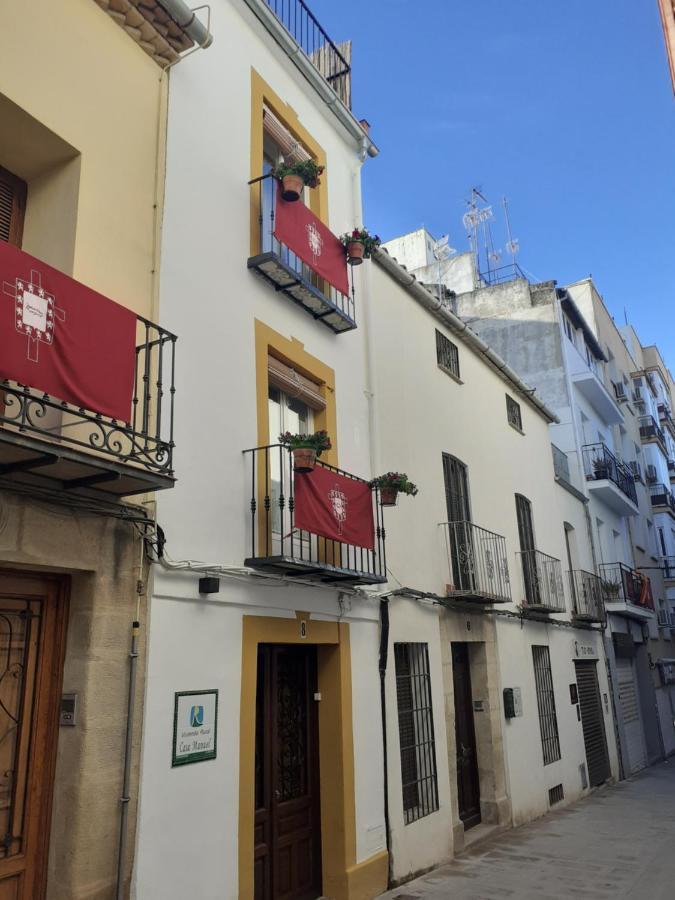 Casa Manuel * Ubeda (Andalucia)