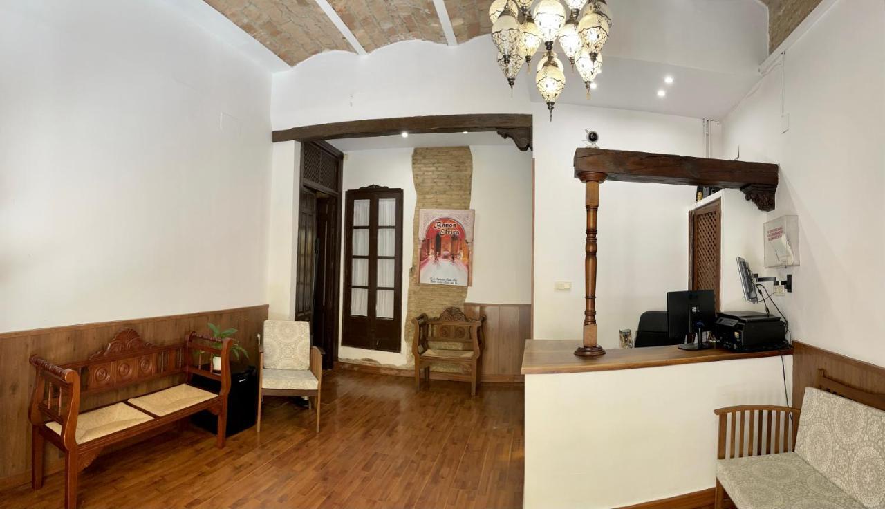 Arteaga Hostal&baños Arabes Elvira * Granada