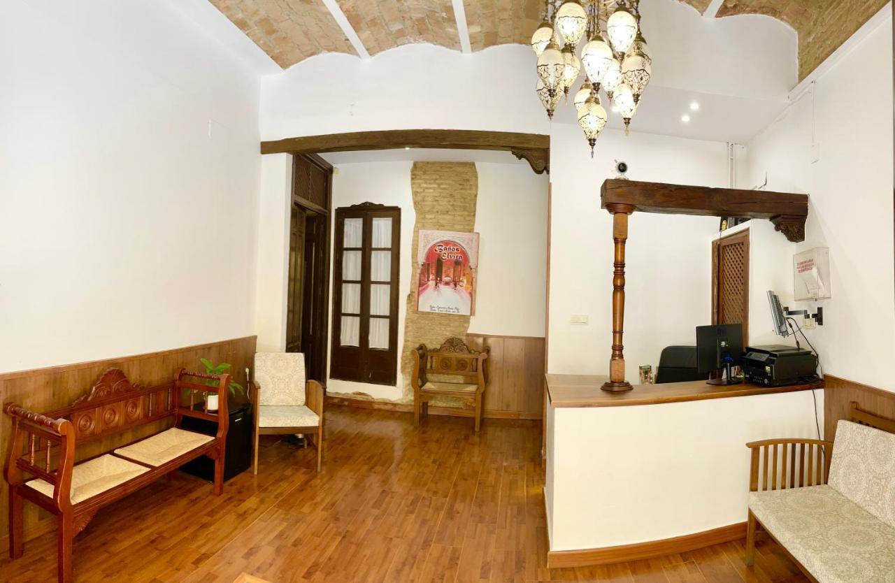 Arteaga Hostal&baños Arabes Elvira *