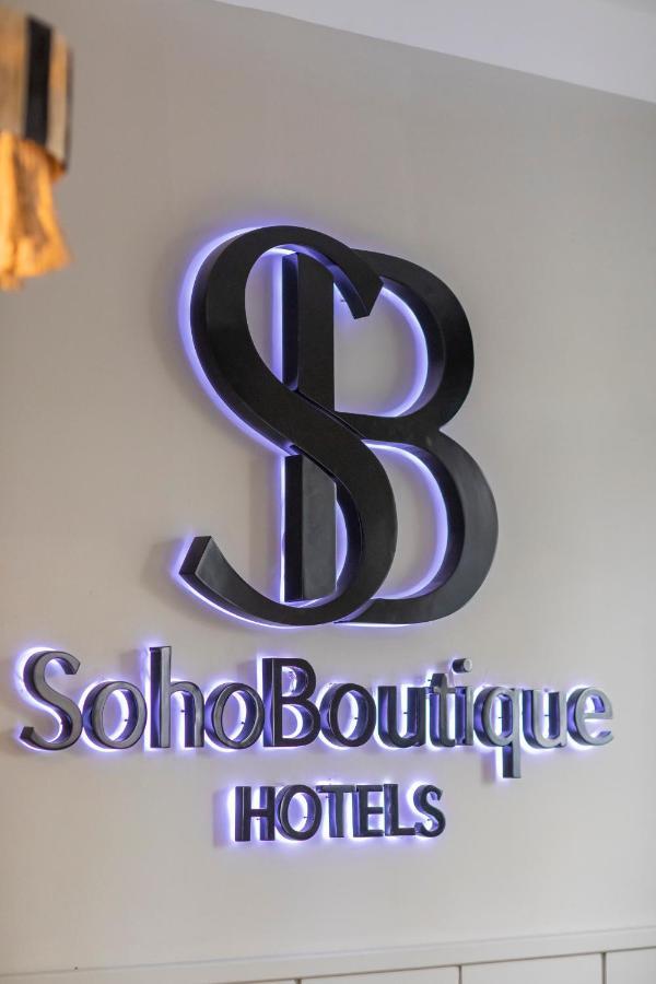 Hotel Soho Boutique 3*