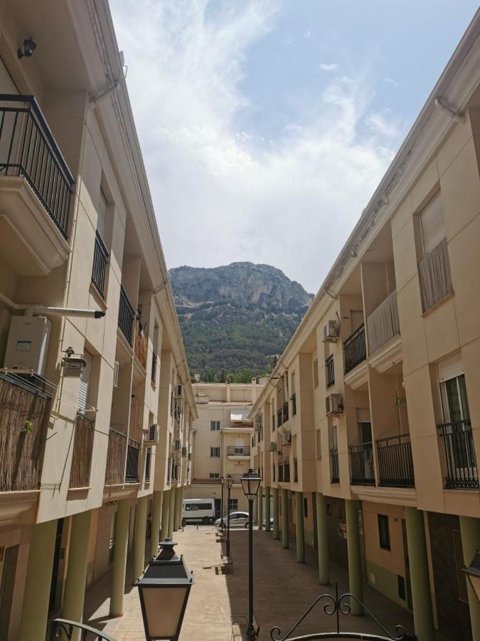 El Trovador Apartment *