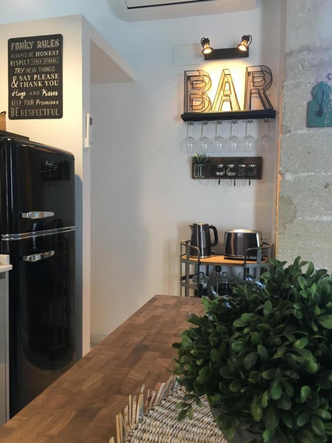 Loft Xerez Centro * Jerez de la Frontera