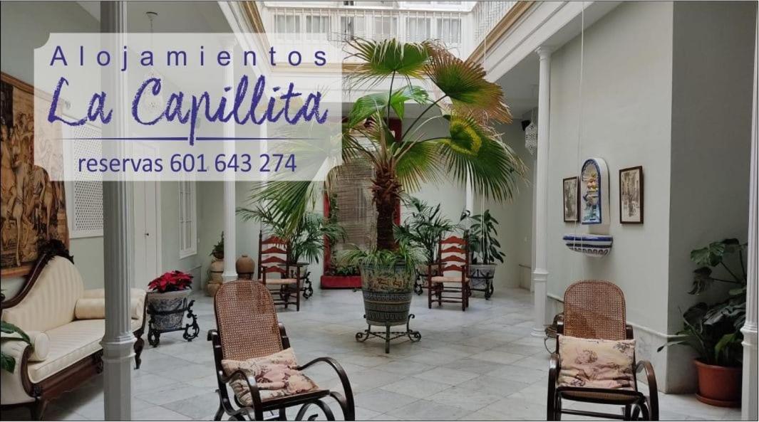La Capillita * Sanlúcar de Barrameda