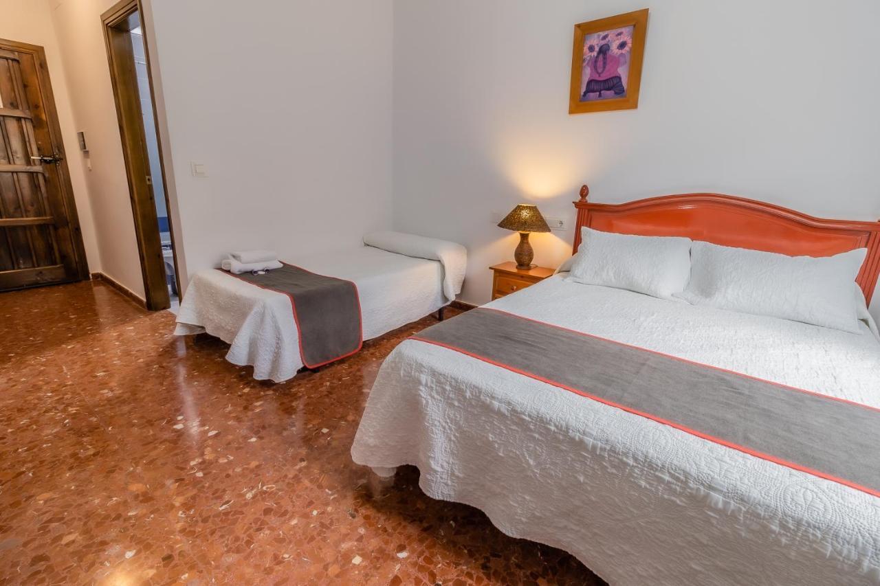 Errizas By Vivere Hotel 2*