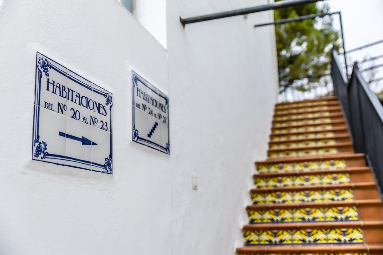 Errizas By Vivere Hotel Alcala del Valle