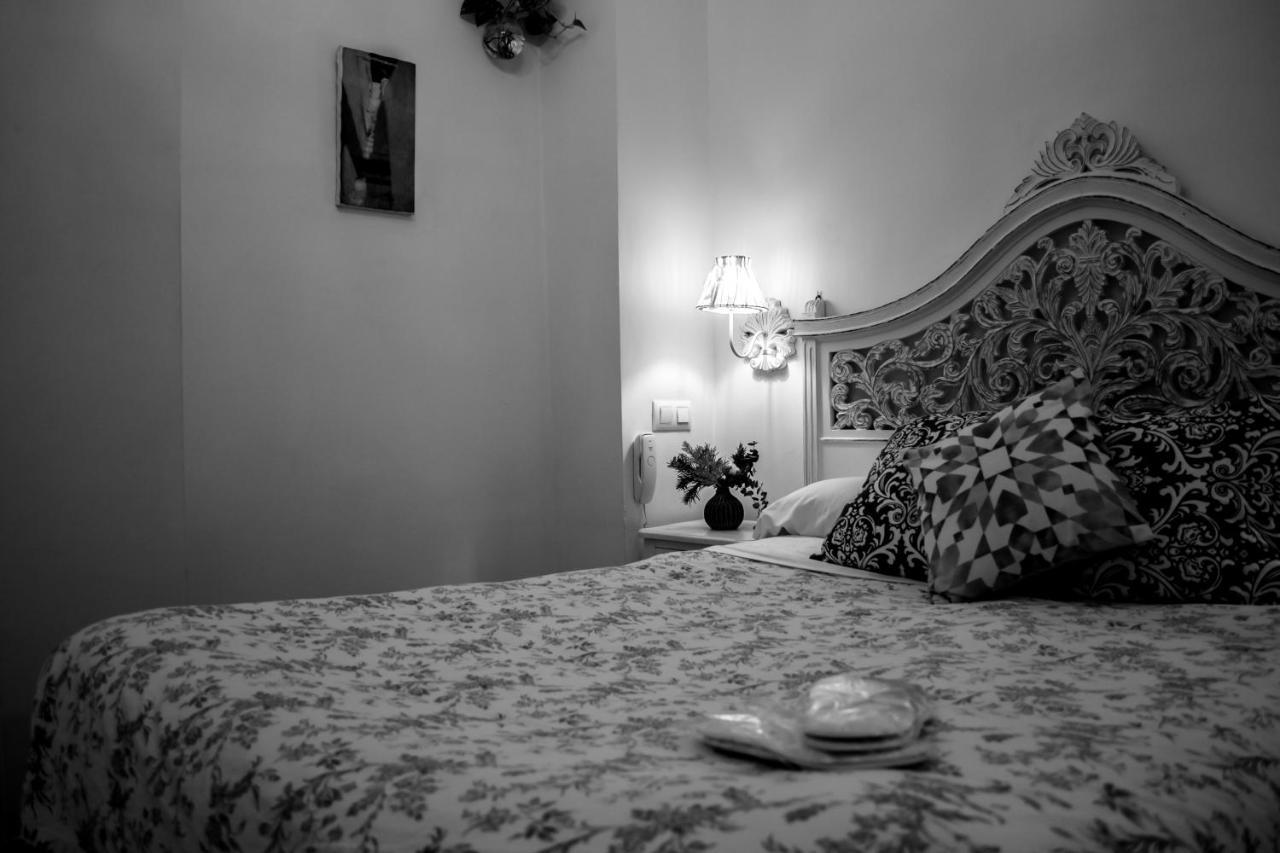 Hotel Un Patio Al Sur 2*