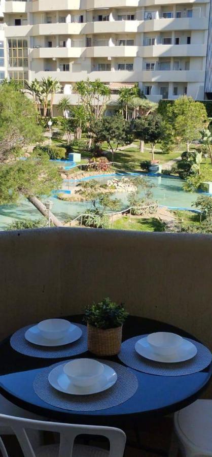 Brisa Marina 4 Apartamento *