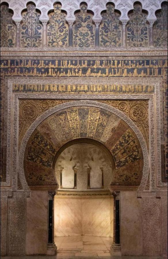 Medina Azahara * Cordoba