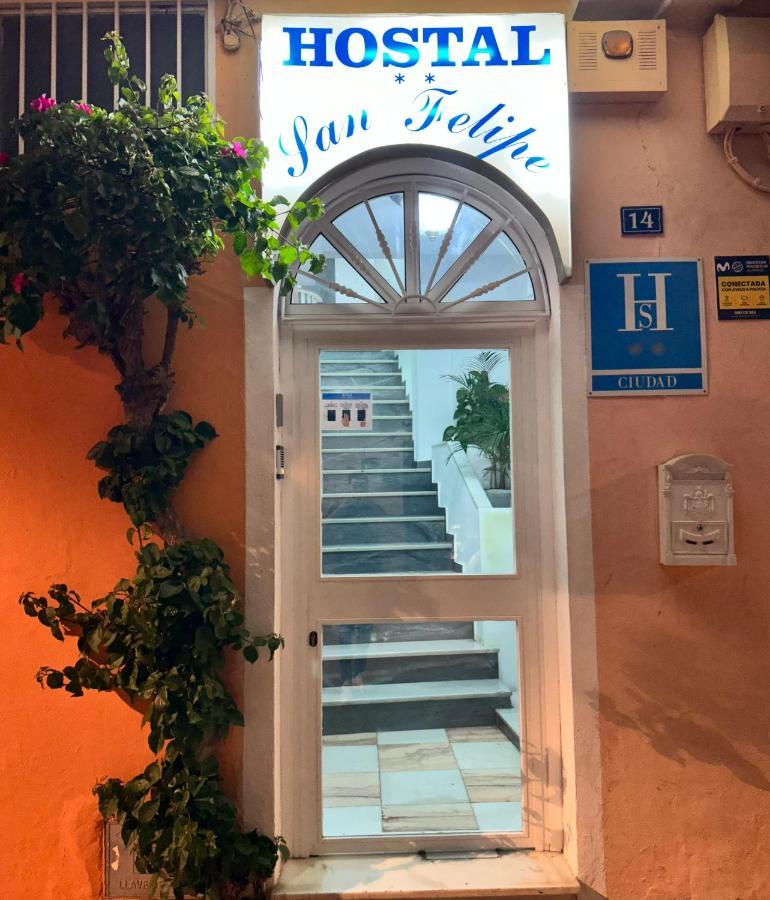 Hostal San Felipe Marbella