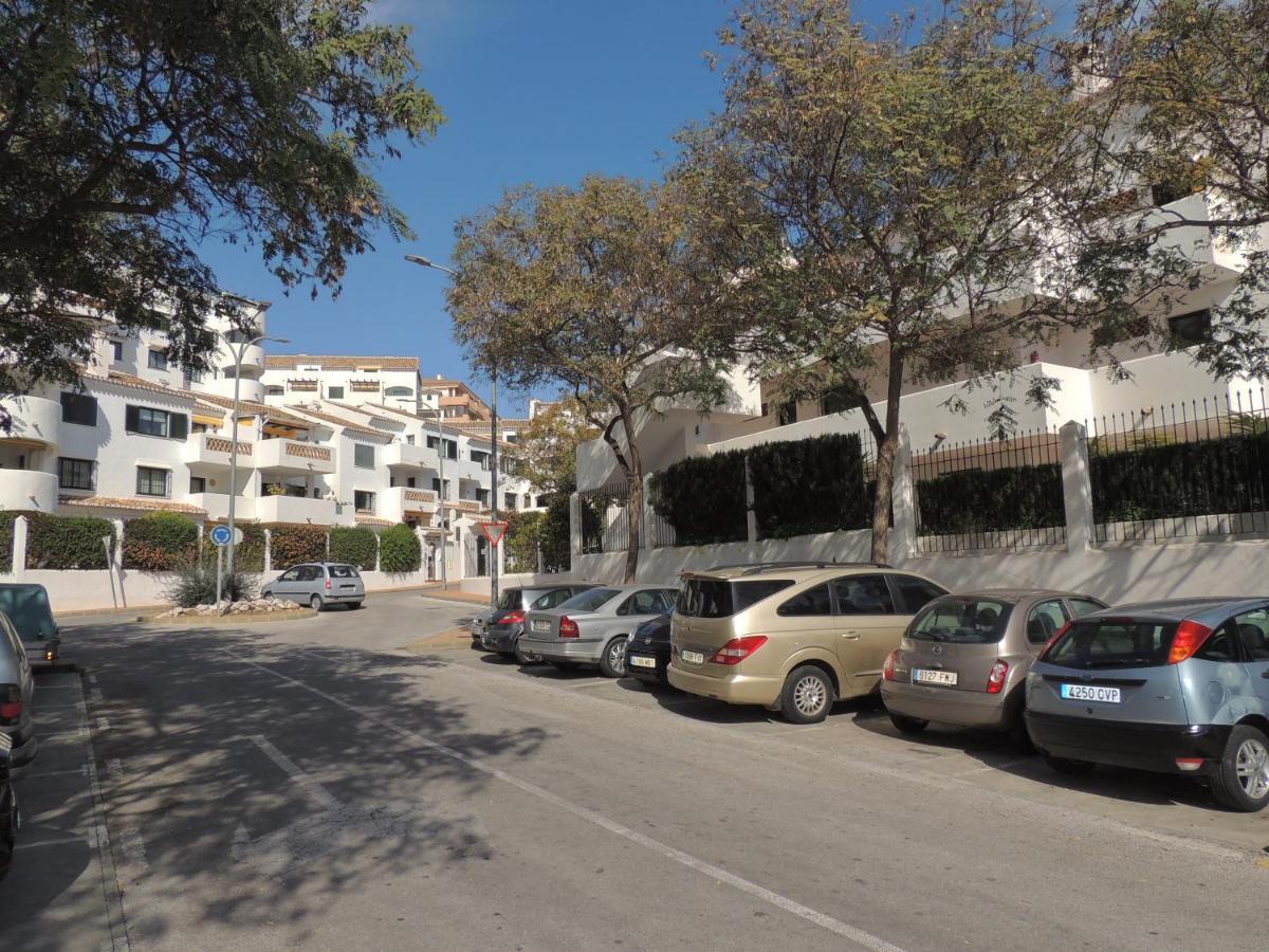 Apartamento Pueblo Jardin *