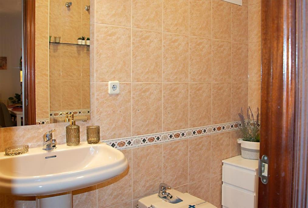 Apartment Calle Feria Seville