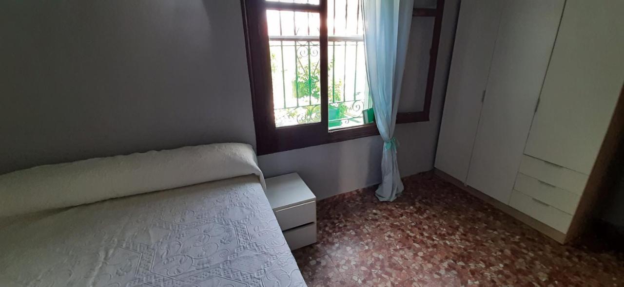 Blue Sky Homestay