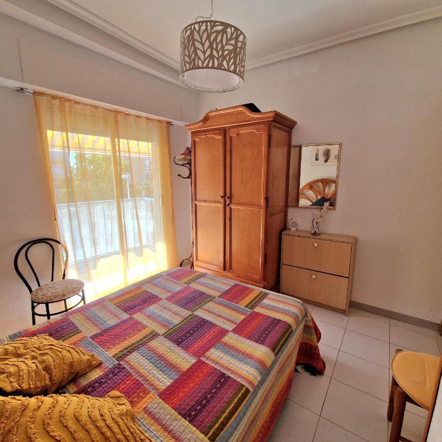 Sol Apartment Arenales del Sol
