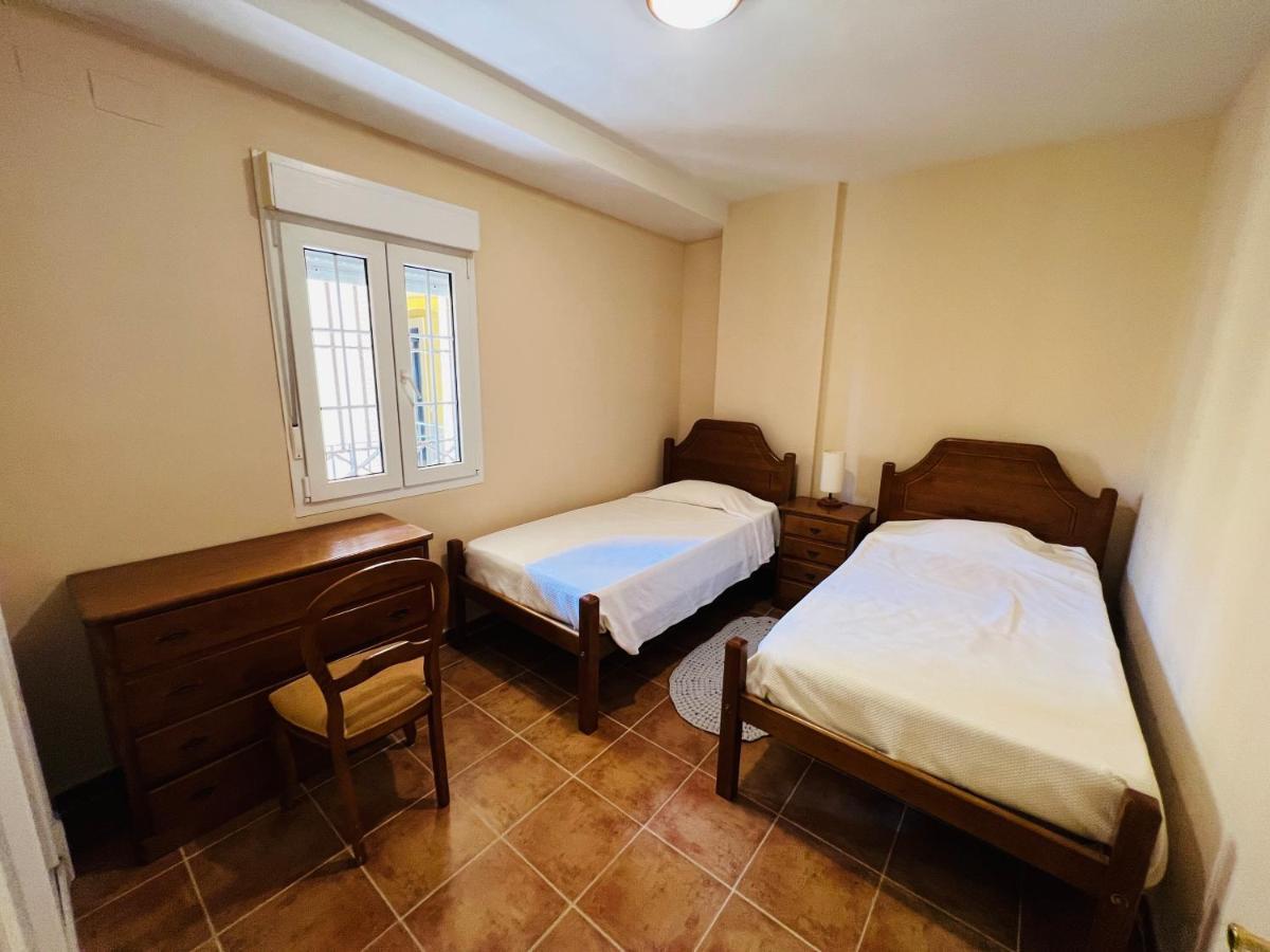 Canela Park Apartment