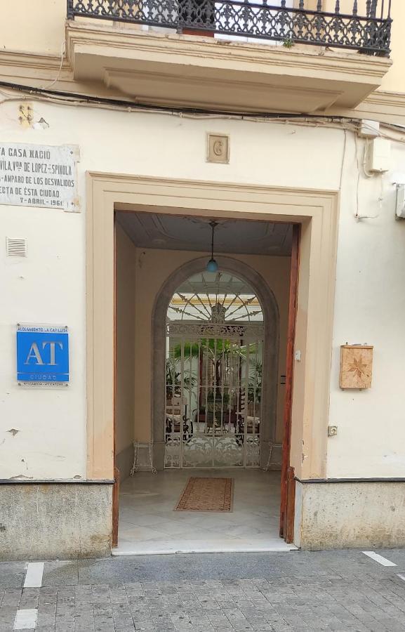 Apartamento La Capillita Sanlúcar de Barrameda