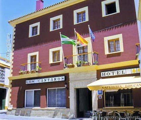 Cantaros 3* El Puerto de Santa María