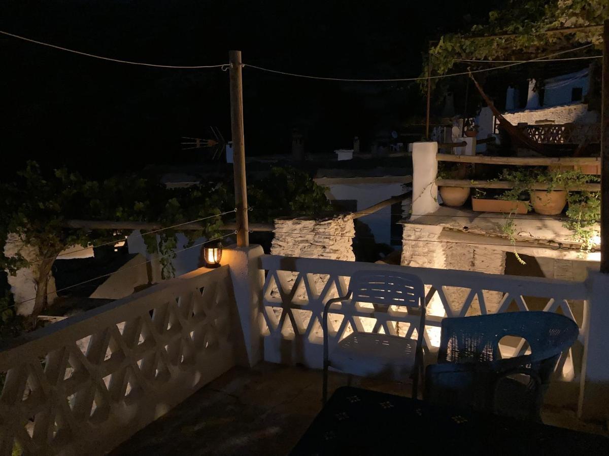 Casa Tradicional Alpujarrena Holiday home *