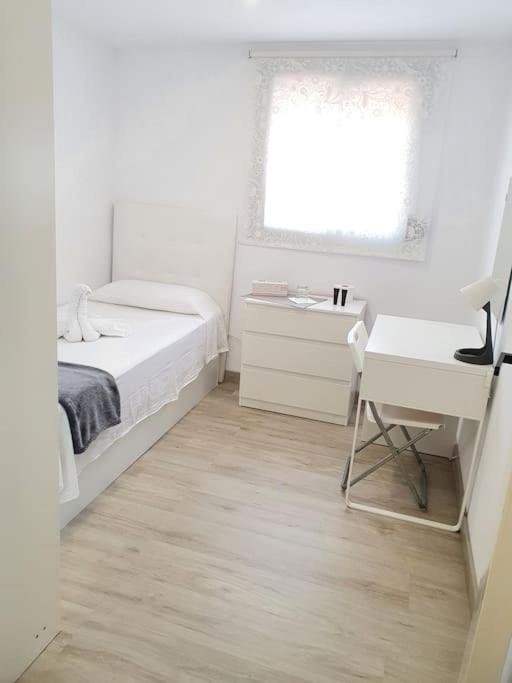 Bonitas Y Comodas Habitación en casa particular L'Hospitalet de Llobregat