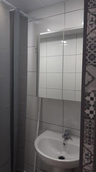El Rincon De Sevilla A 9 Min. Del Centro En Metro Apartamento