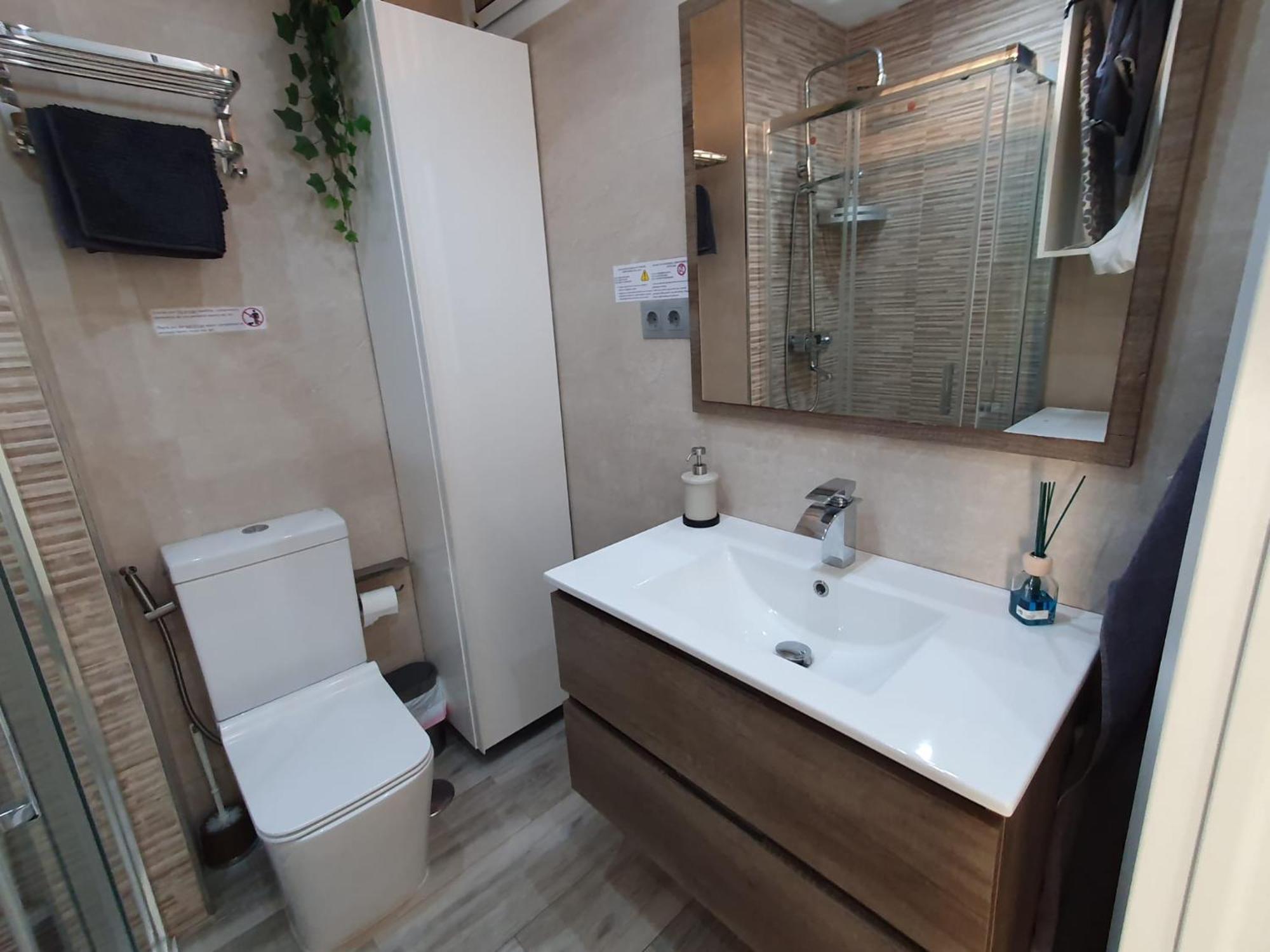 Apartment Apartamento Moderno Centrico