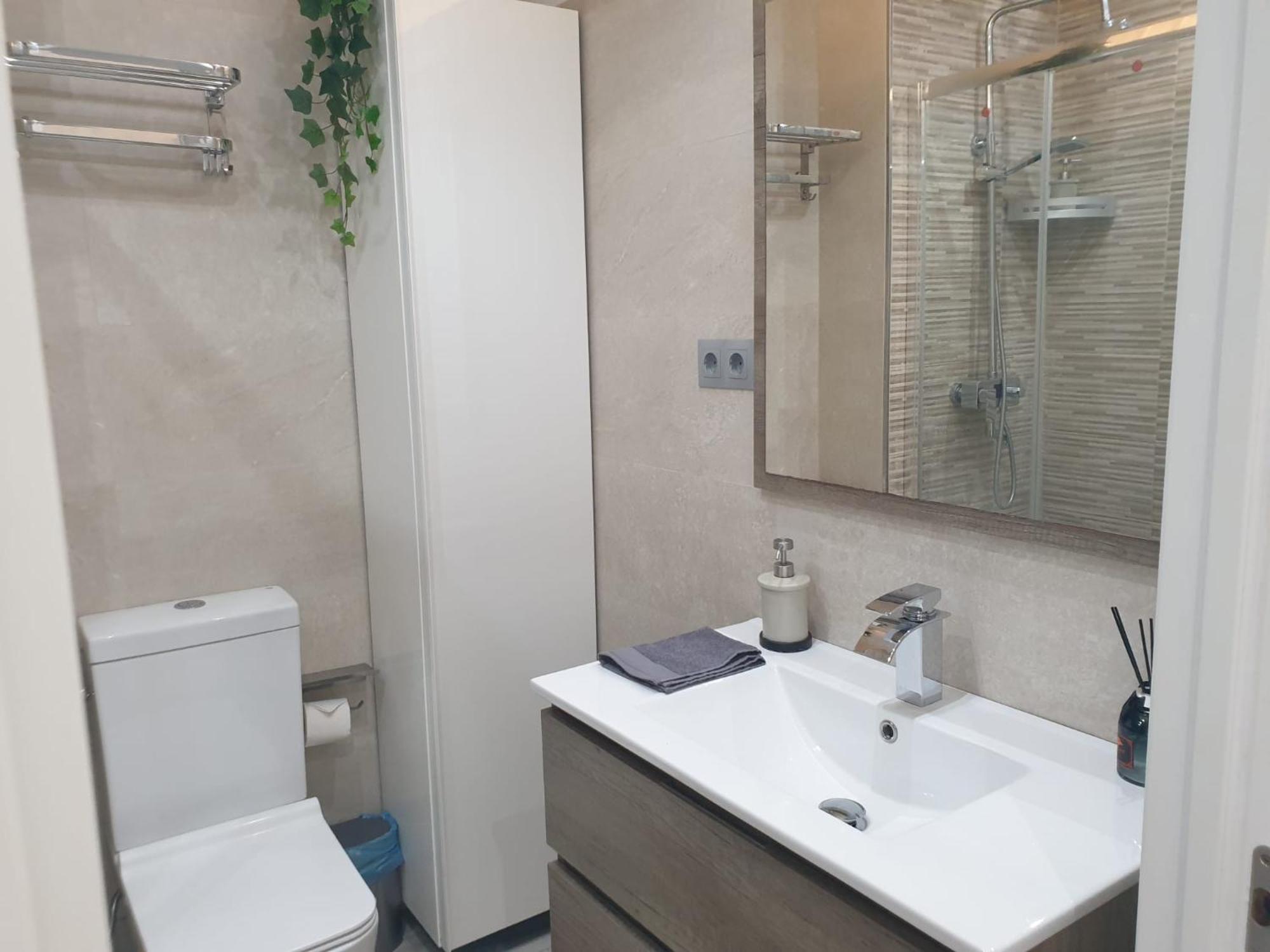 Apartamento Moderno Centrico Apartment Fuengirola