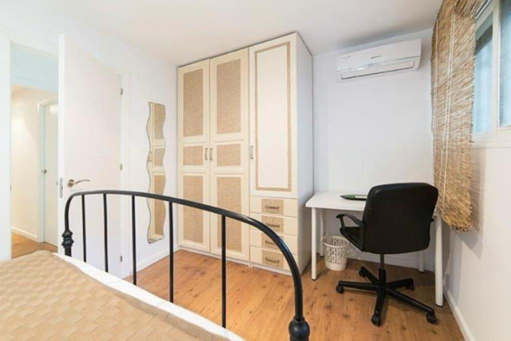 Apartment Dona Mª Urban