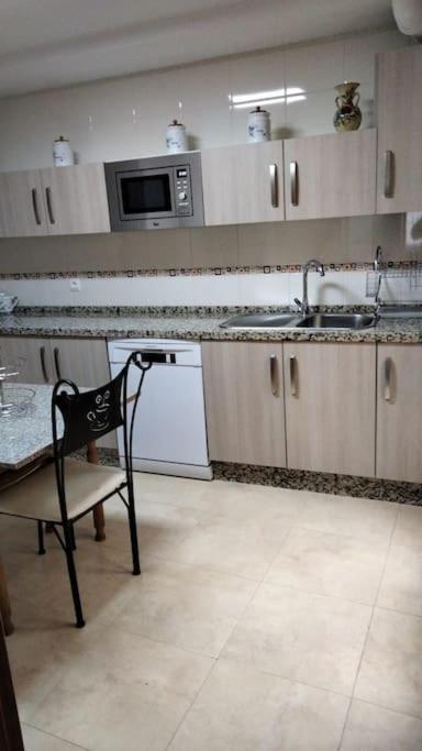 Casa Rural Aguilar