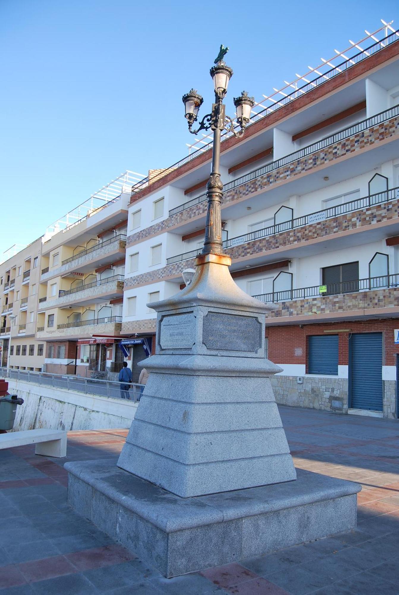 Guest house Avenida Chipiona